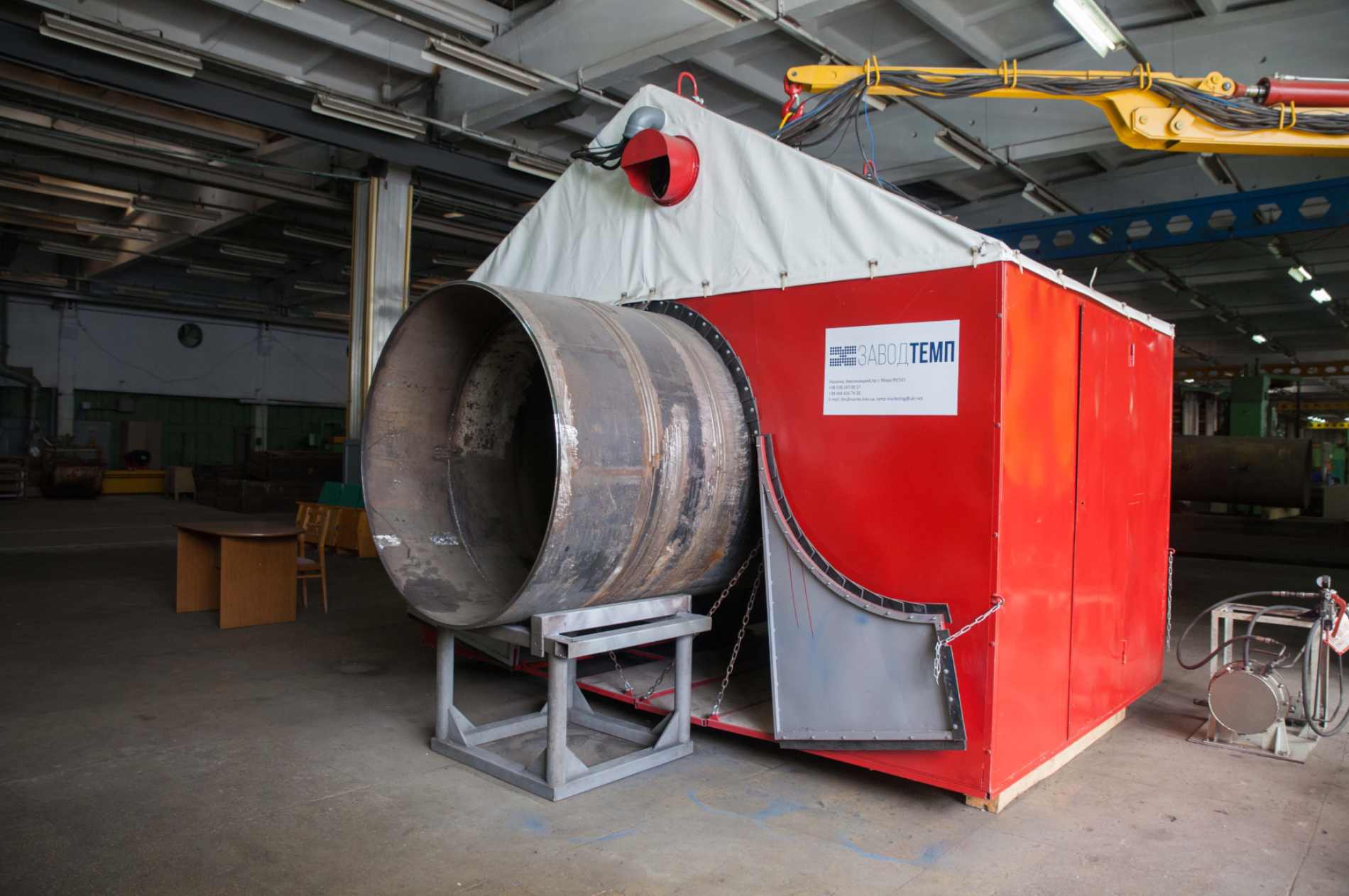 Welding tent Завод Темп